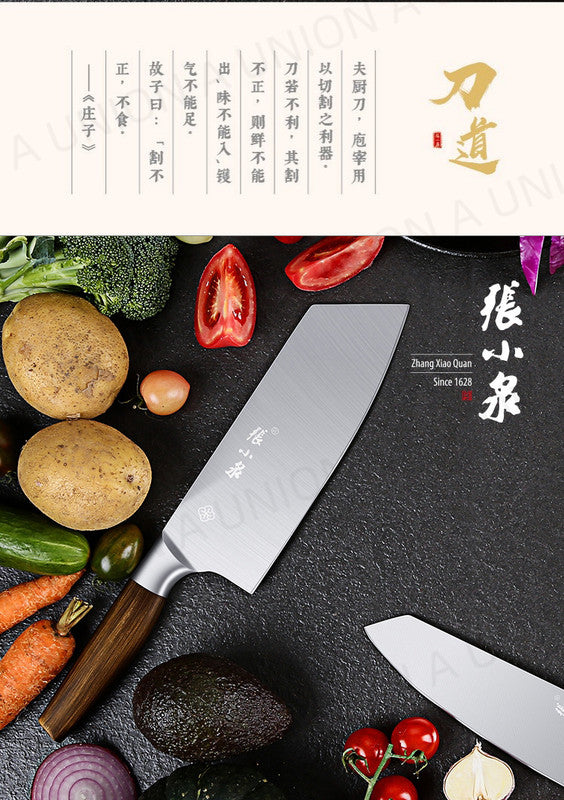 (VH0063) Zhang Xiaoquan Onitsuka series slicing knife weighs about 205g, sharp blade stainless steel knife meat cleaver Chinese kitchen knife Western chef's knife