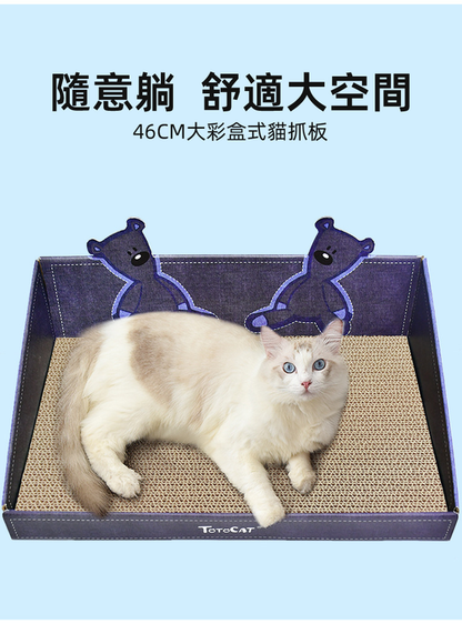 （VP0201）ToToCat 萌酷小熊貓抓板窩 貓窩 貓爪板 磨爪器 耐磨不掉屑 貓咪玩具用 貓抓板靠背梳化