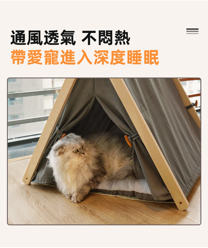 (VP0011) Dog Tent Pet House Cat Indoor Tent Cat Dog Outdoor Tent Pet Tent Bed Pet Tent Cat Bed Dog Bed Ventilated Pet Bed Pet Bed Small Pet Bed Blackout Bed Pet Triangular Tent