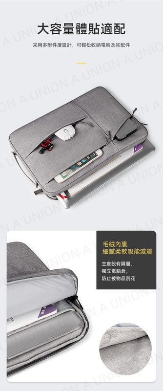 (VH0025) Light gray 14.1-15.4-inch universal size laptop bag Apple MACBOOK laptop bag laptop bag computer bag liner bag tablet bag plus velvet protective cover laptop bag dust-proof, shock-proof and drop-proof (applicable to MAC new 16-inch)