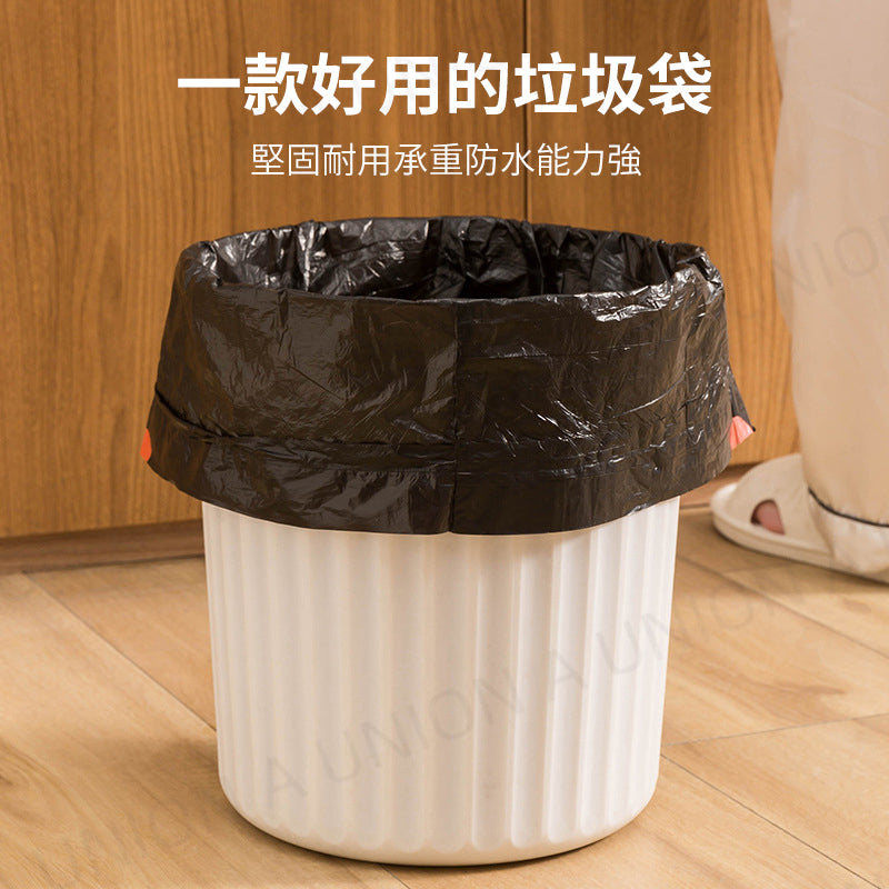 (VH0113) [Extra thick 8 rolls, 120 pieces in total] Automatic sealing garbage bag, pull-out garbage bag, automatic one-pull closing garbage bag, not easy to wear and leak, flat mouth garbage bag, disposable plastic bag 45*50CM