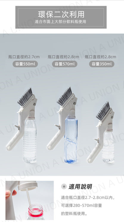 (VH0141) Multifunctional water spray floor brush, bathroom brush, cleaning brush, sponge floor brush, gap brush, bathroom glass brush, wiper brush, glass scraper, tile gap cleaning set