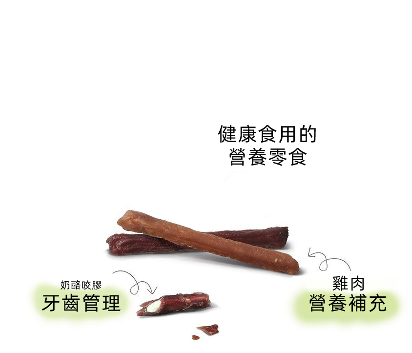 (VP0069) The ZOOS Korean Chicken Cheese Sandwich Meat Strips 70g Adult Puppy Teeth Cleaning and Molaring Sticks Dog Training Reward Snacks Teeth Cleaning Low Fat Teething High Protein Pet Oral Health Relieves Dog Emotional Stress