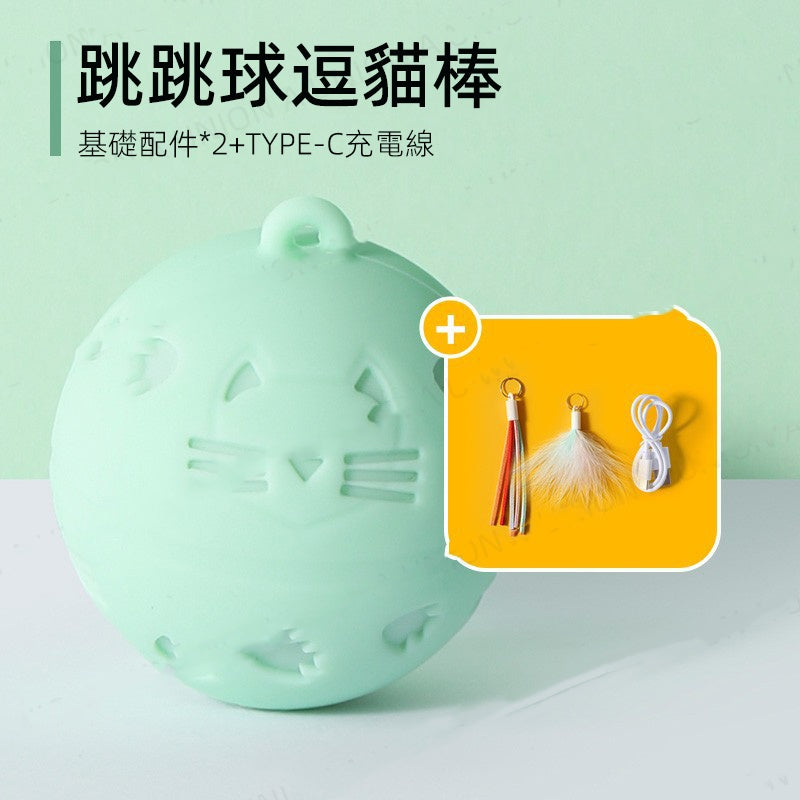 (VP0014) New LED light electric cat ball LED light pet toy LED light cat ball smart cat ball rolling ball silicone ball small tail cat ball electric cat toy automatic cat wand silent toy bite-resistant silent toy cat toy TYPE-C charging