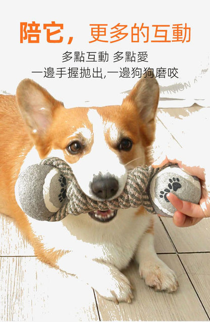 (VP0048) Pet Tennis Cotton Rope Dumbbell Teething Toy Teeth Cleaning Toy Chewing Toy Cotton Rope Toy Tennis Toy Interactive Chewing Toy Training Interactive Toy Dog Toy Pet Toy Teething Toy