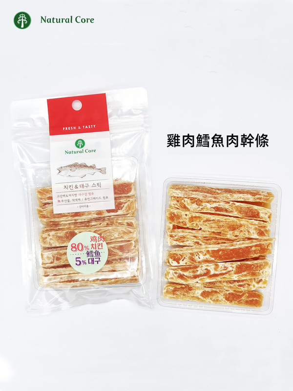 （VP0083）Natural Core 牛肉鱈魚條90g 高蛋白牛肉鱈魚條 中小型犬肉幹零食 寵物獎勵零食 [新老包裝隨機發貨]