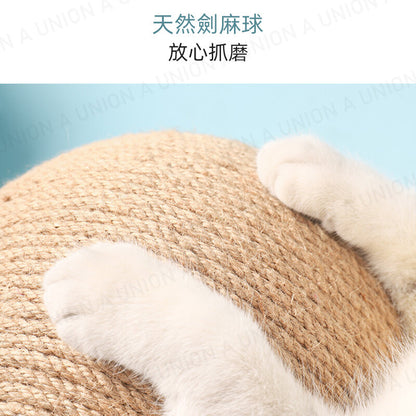 (VP0243) Cat scratching board, cat toy, wooden cat scratching ball, cat claw grinding hand-wrapped sisal rope, durable cat climbing frame, cat scratching post, pet supplies