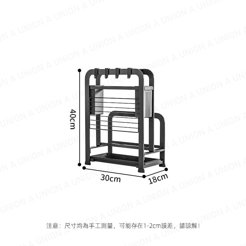 (VH2372)廚房加高刀架 廚房置物架 廚房雜物架 廚房刀架 廚房砧板架 廚房坐枱收納置物 刀座 廚刀架 筷子筒 多功能不銹鋼瀝水刀具架 砧板架 鍋蓋架 廚具收納架 可放筷子刀叉 筷子架 刀叉架