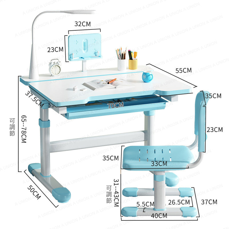 （VH0991）兒童可調節高度學習桌椅 學生作業桌帶燈寫字桌 帶閱讀架