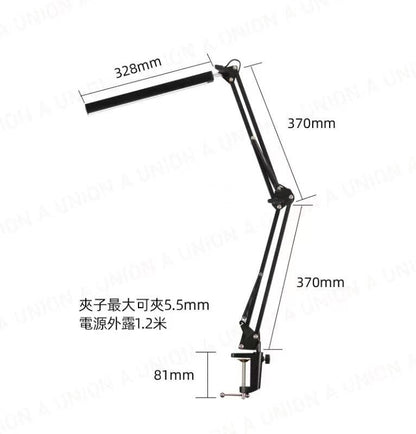 (VH2007)夾架式書枱手臂燈 手臂書檯燈 床頭LED燈 檯燈 閱讀LED燈 閱讀燈?書枱燈 夾燈 夾架式讀書燈 床頭讀書燈 夾架式書檯燈 Led燈 護眼燈 護眼Led燈 枱燈 桌燈 學習檯燈 閱讀夾燈