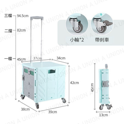 (VH2035)升級版8輪爬梯購物車(天藍色)可輕鬆上樓梯 輕便購物車 有蓋手拉車 摺疊手拉車 車尾箱摺車 有蓋摺疊手拉車 必備買餸車 必備手拉車 手推車 輕便手拉車 野餐車 便攜 萬用折疊車