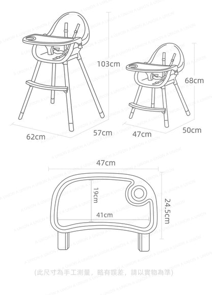 （VH0915）寶寶餐椅 兒童餐椅 多功能可折疊便攜式 嬰兒椅子 吃飯餐桌座椅 高低可調節 防摔嬰兒餐椅 便攜寶寶飯桌 BB食飯凳 多功能兒童餐椅
