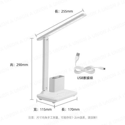 (VH2100)智能輕觸書檯燈 筆筒書檯燈 多功能護眼書檯燈 宿舍寢室書枱燈 學生書枱燈usb充電小臺燈 折疊小臺燈 三檔調光臺燈 內置鋰電池讀書燈 長續航書枱燈 書檯燈 書臺燈  夜燈