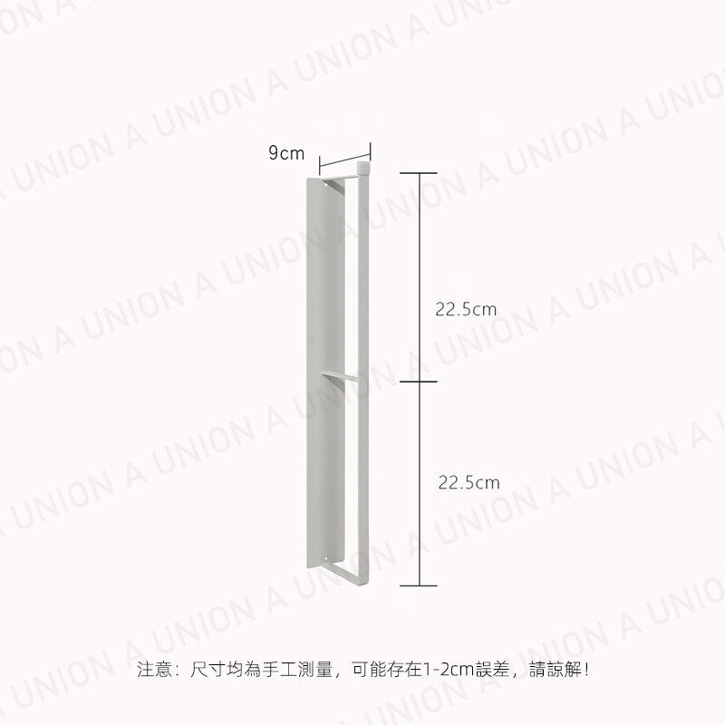 (VH2184) 磁鐵衣架掛架 (白色) 洗衣機側壁架 免打孔掛架 磁鐵掛架 衣架置物架 整理晾衣架 收納架