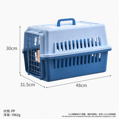 （VP0212）寵物手提航空箱 車載狗籠 便攜式貓咪外出旅行托運箱 寵物航空箱 柵欄式貓包 狗籠 便攜外出貓太空艙 大小型犬托運空運箱