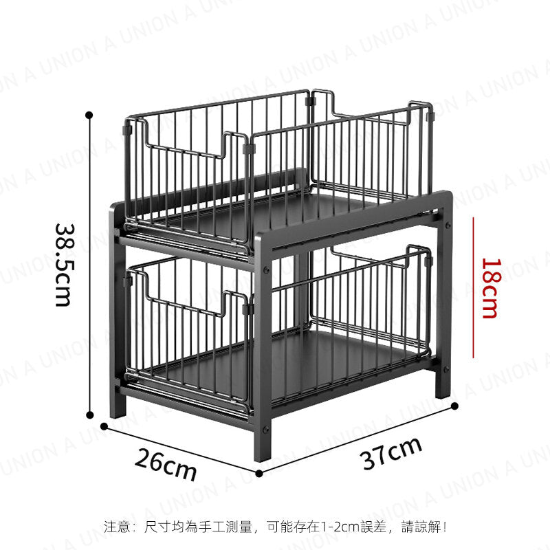 (VH2368)廚房雙層拉架 廚房伸縮水槽置物架 雙層儲物架 廚房伸縮架 廚房申縮式架 廚房置物架 雙層廚房置物架 廚房架 廚房雜物架 油鹽醬醋架 調味料架 收納架 置物架 浴室架 桌面放置架