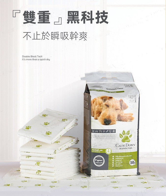 (VP0020)M-PETS 訓導寵物尿墊 50片裝 M碼(60*45CM) 誘導尿墊 加厚尿墊 寵物尿墊 狗尿墊 貓尿墊 瞬間吸收 鎖水防漏尿墊