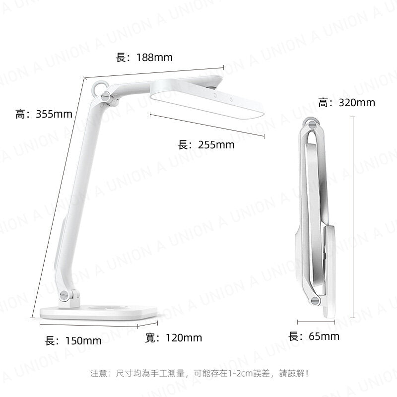（VH2102）書檯燈 書枱燈 LED燈 護眼燈 枱燈 檯燈 閱讀燈 讀書燈 兒童護眼燈 兒童護眼書枱燈 兒童護眼書檯燈 桌燈 護眼LED燈 學習檯燈