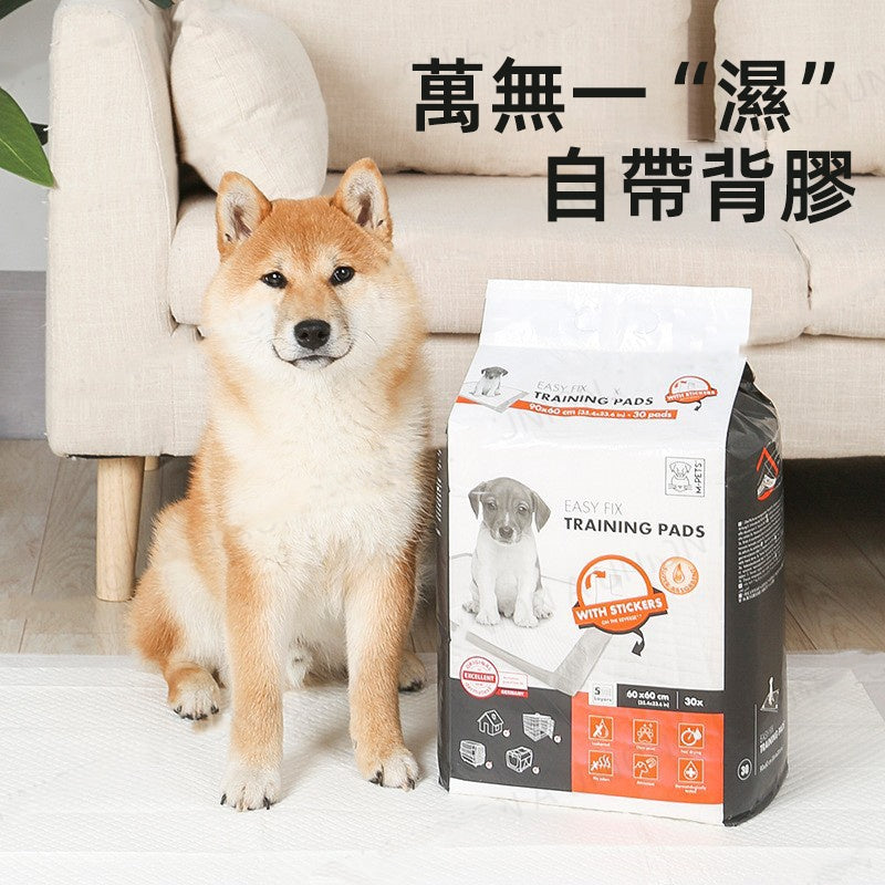 (VP0022) M-PETS貼牆尿墊 30片 60*60CM 粘貼尿墊 寵物尿墊 狗尿墊 貓尿墊 犬尿墊 瞬間吸收 鎖水防漏尿墊