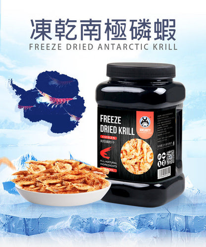 (VP0187) JONSANTY Antarctic krill dried freshwater shrimp dried turtle snacks salt-free dried shrimp fish food turtle food natural feed rich in astaxanthin to enhance color bright turtle feed 2500g