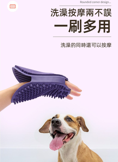 (VP0064) SLOPPUP pet double-sided massage brush bath brush dog cat grooming brush cat hair removal brush massage bath gloves pet supplies