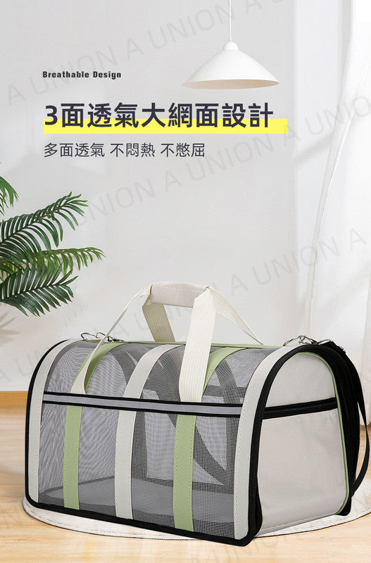 (VP0228) Pet outing tote bag, portable pet bag, cat and dog shoulder bag, cat bag, space capsule can be completely laid flat for storage