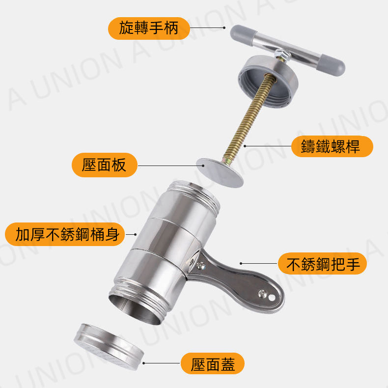 （VH0663）家用小型手動壓面機製麵條機 附送6種模具 手動壓面機 手搖餄烙機窩窩面