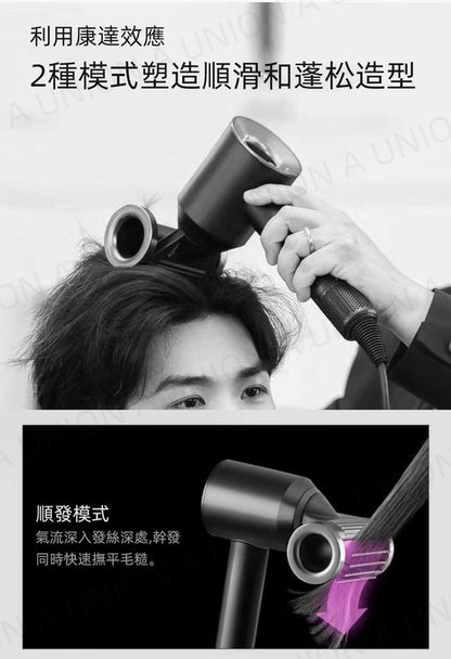 （VH0453）二合一抗毛躁順髮風嘴 適用於Dyson Supersonic風筒 電吹風機防飛翹 順發風嘴磁吸通用配件 耐高溫（灰黑色）