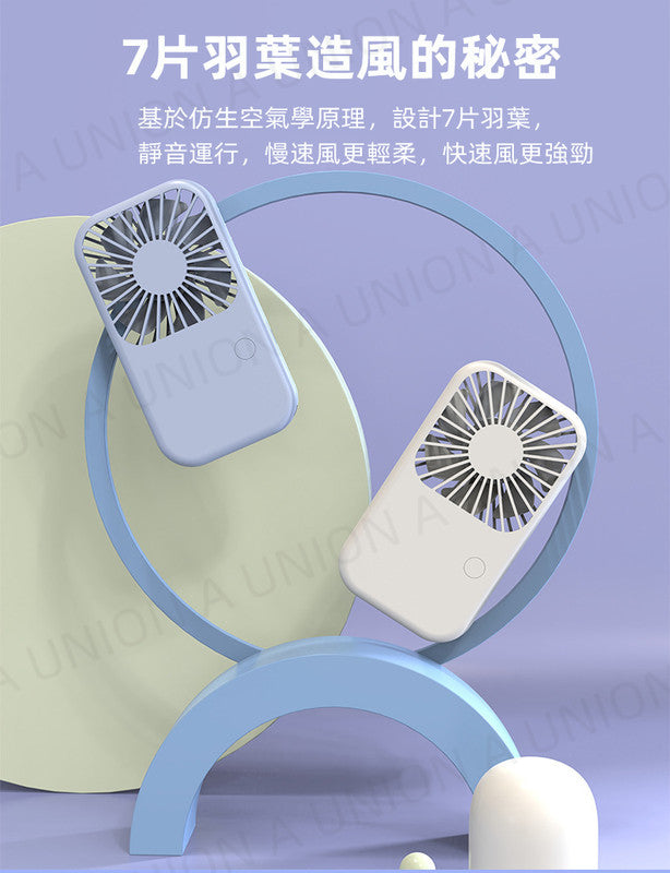 (VH0069) MINI handheld fan can stand with three speeds USB charging interface mobile phone holder fan mini portable fan mini portable fan USB rechargeable wireless portable fan wireless handheld fan