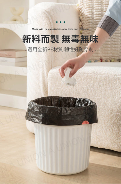 (VH0113) [Extra thick 8 rolls, 120 pieces in total] Automatic sealing garbage bag, pull-out garbage bag, automatic one-pull closing garbage bag, not easy to wear and leak, flat mouth garbage bag, disposable plastic bag 45*50CM