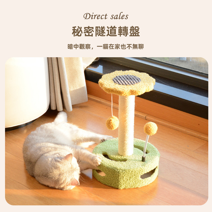 (VP0154) Cat climbing frame sisal cat scratching post small cat turntable cat toy cat scratching board cat tree cat stand cat jumping platform sisal cat scratching post toy flannel sunflower style