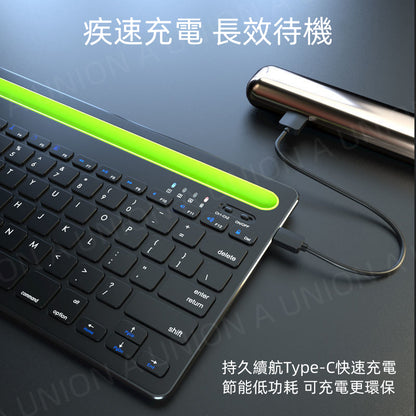 （VH0510）手機平板藍牙鍵盤 卡槽靜音keyboard 充電雙通道 辦公無線鍵盤 超便攜無線藍牙鍵盤(黑色) ipad平板電腦手機都岩用 外接鍵盤