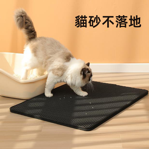 (VP0165) Cat litter mat pet mat anti-bring out cat litter mat double layer black large waterproof eva cat litter mat double layer cat litter mat