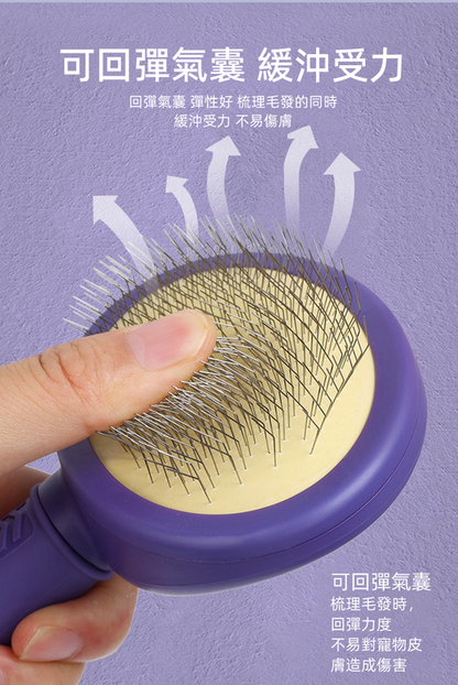 (VP0061) SLOPPUP Pet Fine Needle Fluffy Comb Cat Hair Pulling Needle Comb Dog Airbag Massage Needle Brush Cat Hair Knotting Comb Removal Dog Hair Comb Pet Cleaning Dehairing Brush Pet Dehairing Comb Pet Comb Pet Dehairing Comb Pet Cleaning Comb