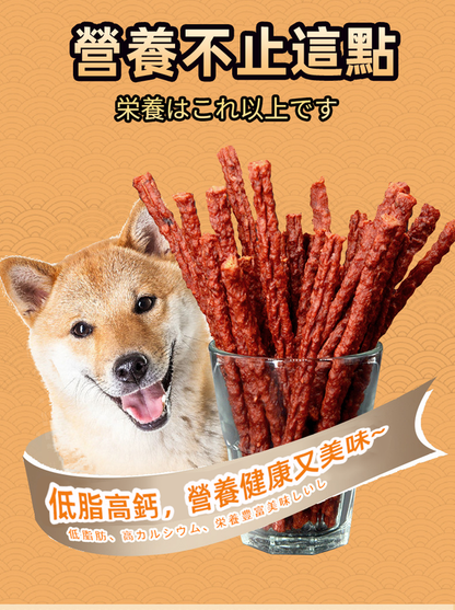 (VP0090) Petio Delicious Beef Strips Long Branch 200g Teeth Cleaning Stick Training Teeth Cleaning Pet Snacks Teeth Cleaning Low Fat Teething High Protein Pet Oral Health Relieve Dogs Emotional Stress