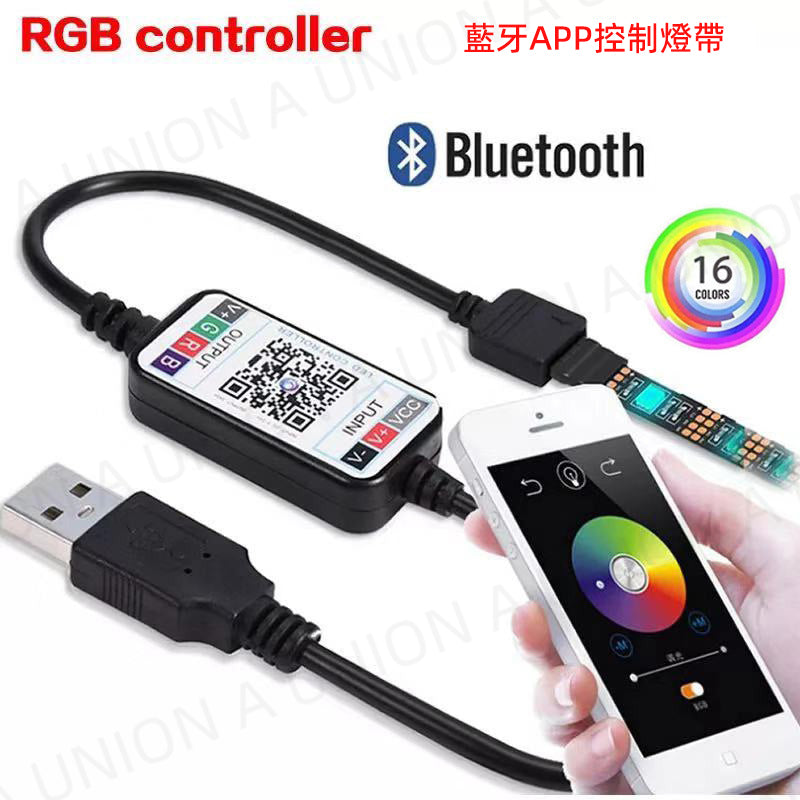 （VH0459）手機APP藍牙控製智能變色燈帶 背燈 屏幕背燈 RGB 3M 180燈珠LED燈條led light strip 電腦使用流光溢彩顯示器屏幕液晶屏幕畫面同步背景燈防水【藍牙控製器】