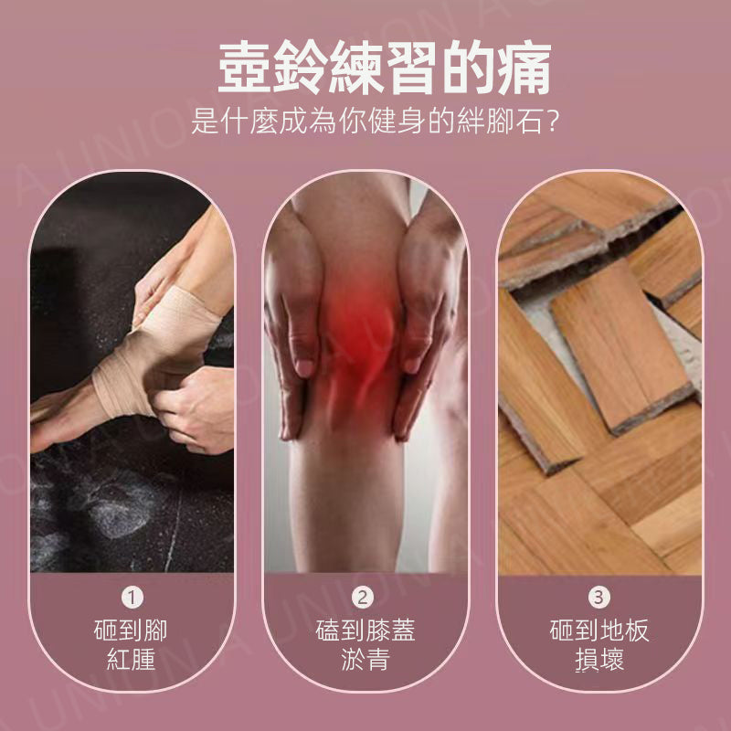 （VH0218）家用健身軟壺鈴提壺啞鈴 健身家用器材 安全軟皮軟底提壺軟體運動啞鈴 槓鈴運動鍛煉減肥器材 健身啞鈴 練臀翹臀深蹲提壺 啞鈴 力量訓練 粉色4KG