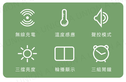 （VH2136）日系無線充電 智能LED時鐘 木質數碼電子鬧鐘 充電時鐘 床頭無線充 木紋LED鐘表 時鐘/鬧鐘/溫度計/日期自由切換