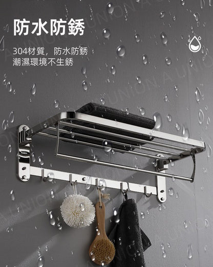 (VH0007) Multifunctional foldable bathroom storage rack bathroom wall-mounted folding towel rack towel storage rack hook hanging rack drying rack foldable clothes drying rack balcony window drying rack baby towel sock hanging rack storage drying rack