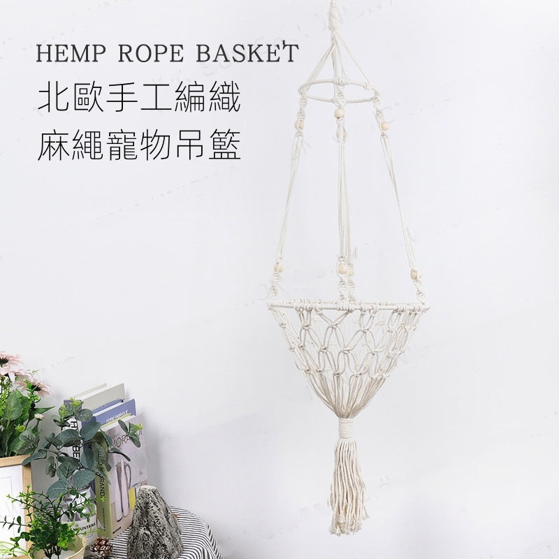 (VP0045) Cat Hammock Bohemian Cat Hammock Hemp Rope Pet Hanging Basket Super Load-bearing Handwoven Hammock Plus Thick Hemp Rope Hammock Solid Wood Bead Decorative Hanging Basket