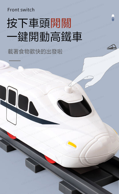 （VH1025）迴轉壽司新幹線火車玩具 兒童迴轉壽司玩具軌道火車 兒童生日派對旋轉車