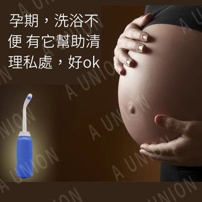 （VH0823）沖洗瓶 便攜式沖洗器 生B走佬袋必備 老人臥床 （雙碰頭設計適用於孕婦及嬰兒）