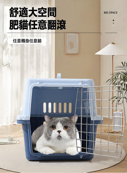 (VP0212) Pet portable flight case, vehicle-mounted dog cage, portable cat out-travel checked box, pet flight box, fence-type cat bag, dog cage, portable out-going cat space capsule, large and small dog checked air transport box