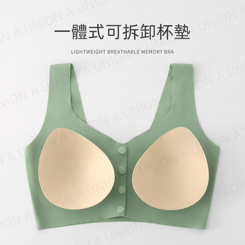 (VH2387)冰感無痕哺乳內衣 舒適純棉插片哺乳內衣 孕婦胸圍 孕婦內衣 薄款自然聚攏 前開扣可喂奶 聚攏收副乳防下垂 無束縛可睡眠 壹片式無鋼圈Bra 運動瑜伽背心文胸 無痕胸圍胸罩