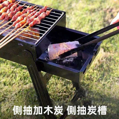 （VH0934）免安装可折疊易攜式燒烤爐 BBQ爐 易清洗碳烤爐 戶外花園天台燒烤爐 烤肉架 便攜式BBQ爐 炭燒爐 碳烤爐 燒烤架