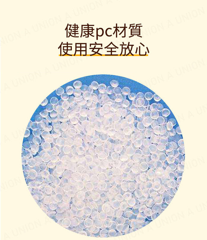 (VH2287) 700ml 果汁杯 冷飲杯 水杯 車用冷飲杯 運動水瓶 水樽 水壺 濾網茶杯 吸管杯 冷泡茶壺 泡茶水樽 茶瓶 分隔杯 隨行杯 健身杯  咖啡杯 花茶壺泡茶水杯 帶飲管 (綠色)