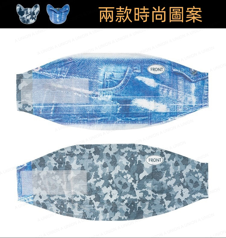 （VP0231）Donox DS’ DIARY新款寵物超強吸水尿墊狗尿墊狗尿片 紙尿褲紙尿片公狗用 48片 S碼