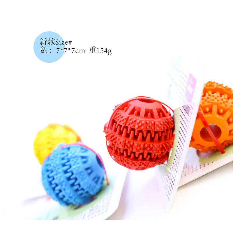 (VP0209) Aduck Real Rubber Dog Toy Pet Dog Rubber Food-Inducing Bouncy Ball to Catch Watermelon Ball and Leak Food Ball Pet Toy Made of Rubber