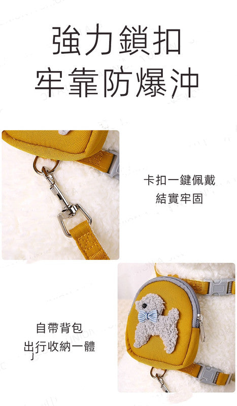 (VP0041) Pet harness dog leash yellow cat leash cat leash backpack with pet leash leash dog walking leash vest-style harness dog leash harness dog collar walking dog leash cat leash cat leash anti-breakaway harness when going out