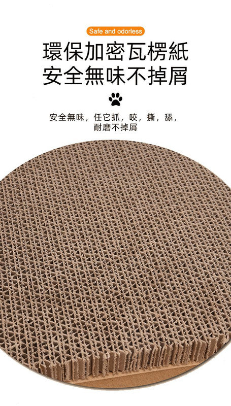 (VP0035) Cat Scratching Board House Cat House Pet Toy Cat Villa Grinding Claw Toy Cat Toy Corrugated Paper Toy Vertical Cat Scratching Board Nest Scratching Board Nest Cat Carton Scratching Board Toy Popular Pet Toy